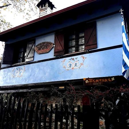 Traditional Guesthouse Erato Palaios Panteleimonas Exterior foto